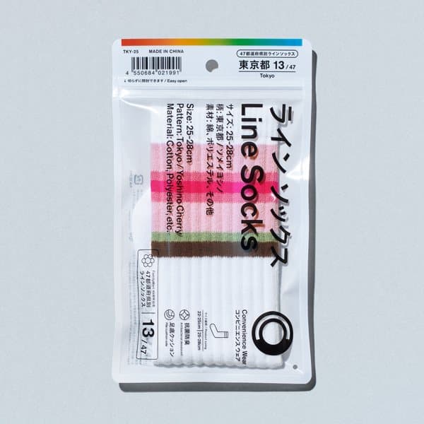 Front of the Tokyo Line Socks pack, labelled 東京都 13 of 47 with a rainbow strip along the top