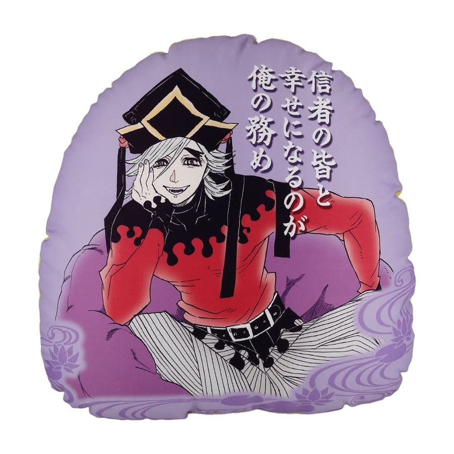 Doma's cult-leader cushion, printed with the character on purple
