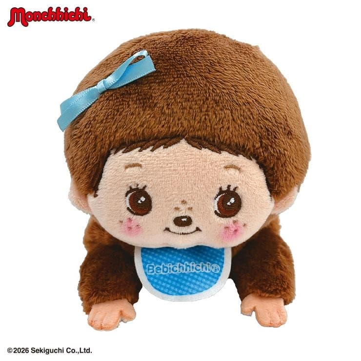 Plush die-cut pouch shaped like Monchhichi lying on its tummy