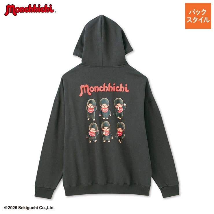 Charcoal fleece-lined hoodie with six Monchhichis printed on the back