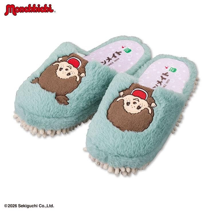 Mint fluffy room shoes with Monchhichi faces